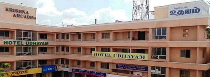 Hotel Udhayam - Karaikudi 01.jpg